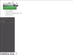 Sites similar to kazexprom.kz