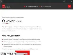 Sites similar to kazfire.kz