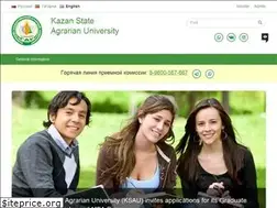 Sites similar to kazgau.ru