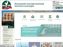 Sites similar to kazgik.ru