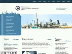 Sites similar to kazgpz.kz