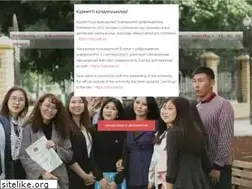 Sites similar to kazguiu.kz
