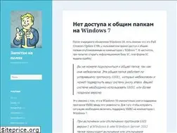 Sites similar to kazhaev.ru