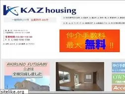 Sites similar to kazhousing.co.jp