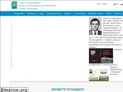 Sites similar to kazhu.kz