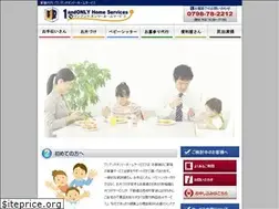Sites similar to kazidaiko.jp