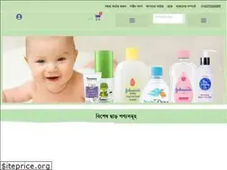 Sites similar to kazigrocery.com