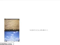 Sites similar to kazina.com