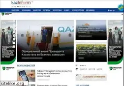 Sites similar to kazinform.kz