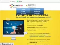 Sites similar to kazinfoteh.kz