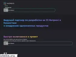 Sites similar to kazinsys.kz