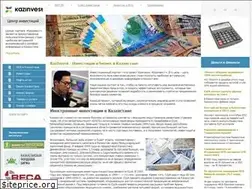 Sites similar to kazinvest.kz