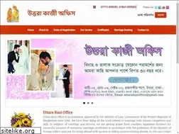 Sites similar to kaziofficeuttara.com