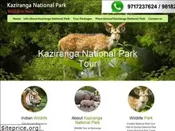 Sites similar to kaziranganationalpark.com