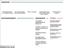 Sites similar to kazislam.kz