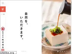 Sites similar to kazita.jp