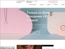 Sites similar to kazka.ua