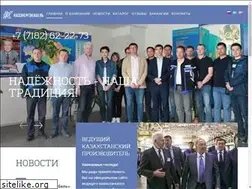 Sites similar to kazkabel.kz