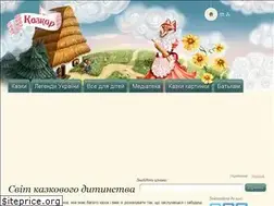 Sites similar to kazkar.info