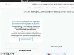 Sites similar to kazkont.net