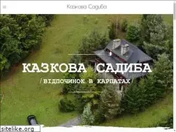 Sites similar to kazkova-sadyba.com