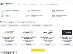 Sites similar to kazkredit.com