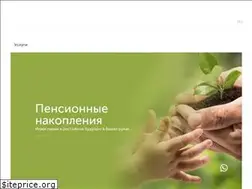 Sites similar to kazks.kz