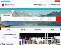 Sites similar to kazkurort.kz