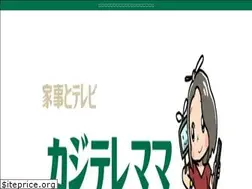 Sites similar to kazmamatimes.com