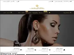 Sites similar to kazmatix.com