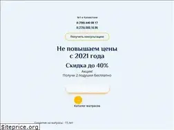 Sites similar to kazmatras.kz