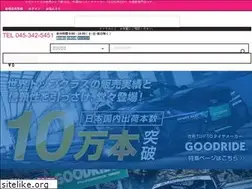 Sites similar to kazmax.jp