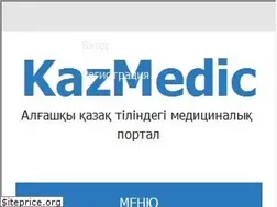 Sites similar to kazmedic.org