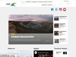 Sites similar to kazminerals.info
