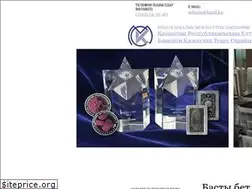 Sites similar to kazmint.kz