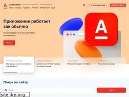 Sites similar to kazna.ru
