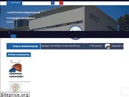 Sites similar to kaznai.kz