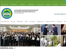 Sites similar to kaznaru.edu.kz