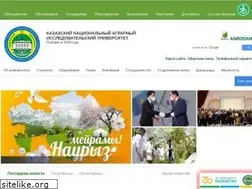 Sites similar to kaznau.kz