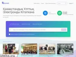 Sites similar to kazneb.kz