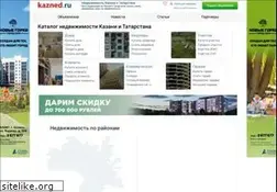 Sites similar to kazned.ru