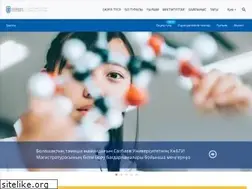 Sites similar to kazntu.kz