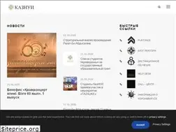 Sites similar to kaznui.kz