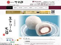 Sites similar to kazo-sekine.com