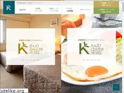 Sites similar to kazo.co.jp