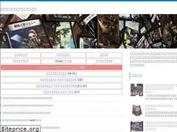 Sites similar to kazoku-de-dm.com