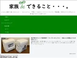 Sites similar to kazoku-de.com