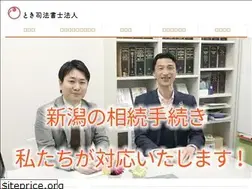Sites similar to kazoku-no-souzoku.com