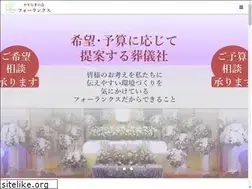 Sites similar to kazoku-sou.com