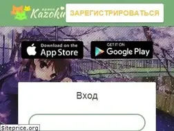 Sites similar to kazoku.space